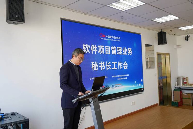 数据机房运维