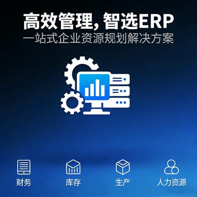 上海软件开发行业的最新动态：紧跟技术脉搏