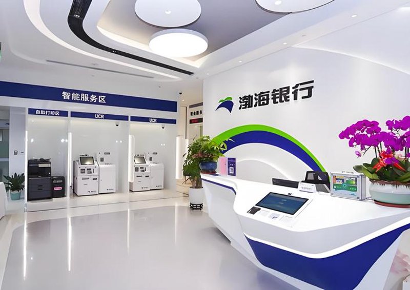企业系统集成：构建数字化转型的坚实基础